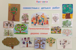 «ЛЮБОВЬЮ ДОРОЖИТЬ УМЕЙТЕ!» «ЛЮБОВЬЮ ДОРОЖИТЬ УМЕЙТЕ!».