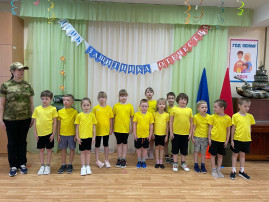 ДЕНЬ ЗАЩИТНИКА ОТЕЧЕСТВА ДЕНЬ ЗАЩИТНИКА ОТЕЧЕСТВА.