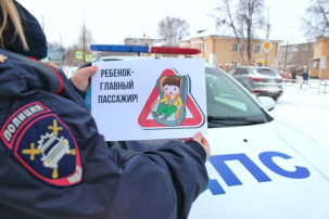 РАЗГОВОР О ВАЖНОМ! РАЗГОВОР О ВАЖНОМ!.