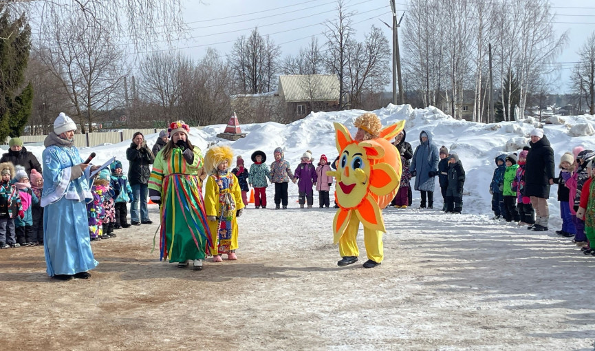 ШИРОКАЯ МАСЛЕНИЦА! ШИРОКАЯ МАСЛЕНИЦА!.